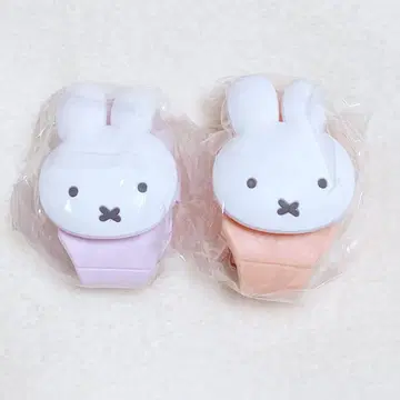 miffy 미피 마스코트 워치 미피 2개 세트