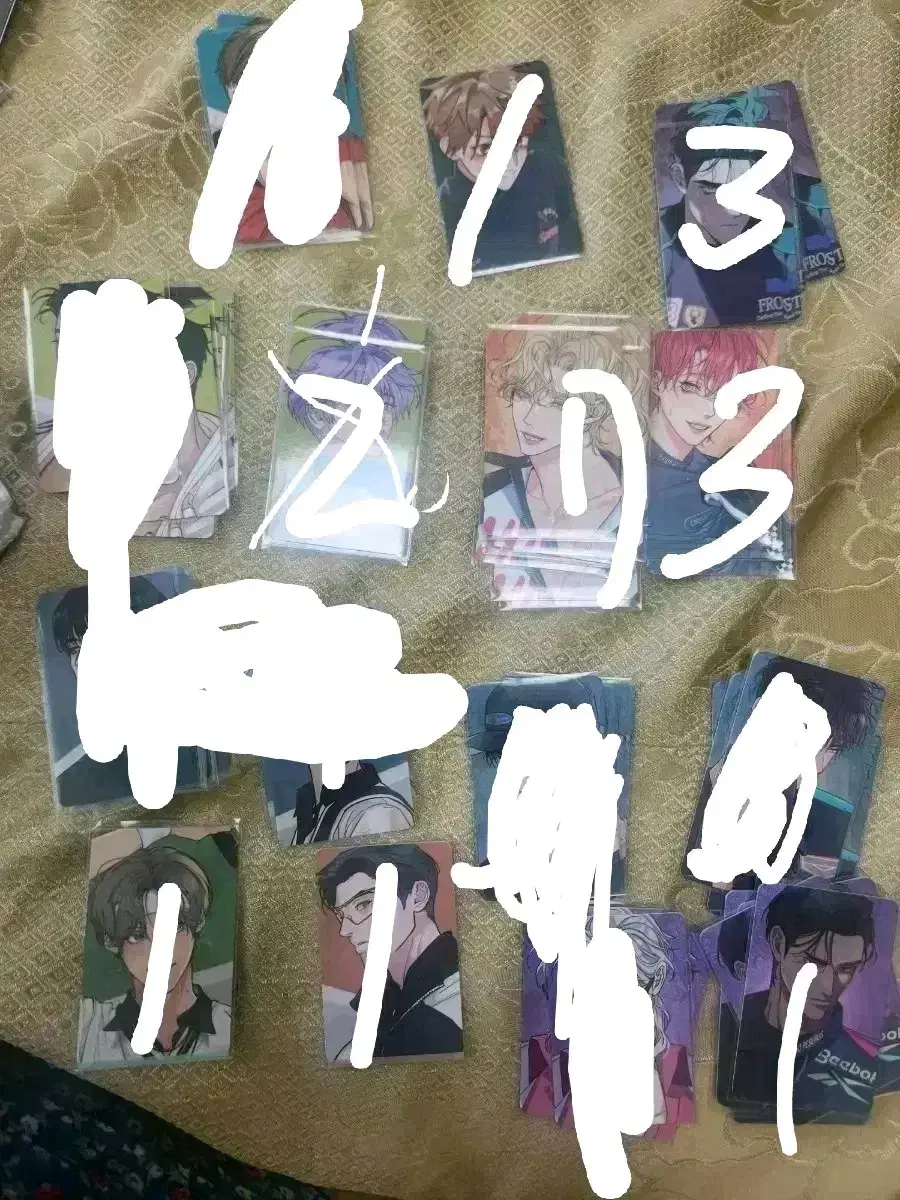 어핑, 팀레진 테마 재이미샵 컬포 정리