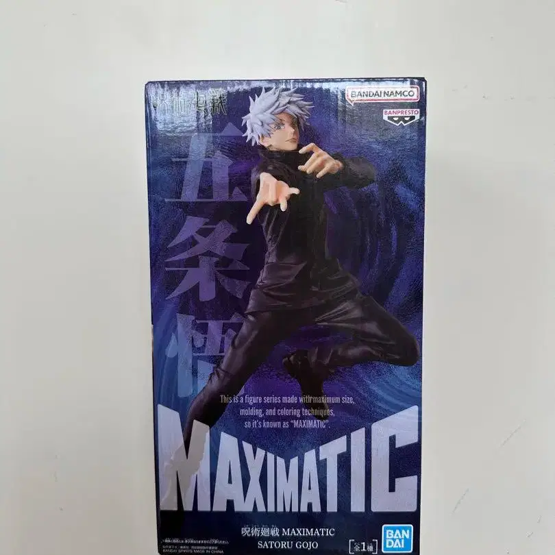 1번째 상품 이미지