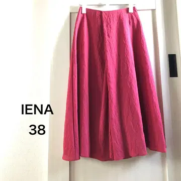 IENA 시어 랜덤 플레어 스커트 레드