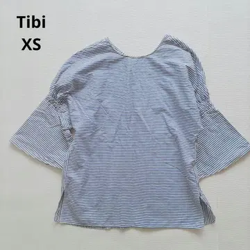 Tibi 티비 탑 보더 셔츠 튜닉 코튼 마린 여름