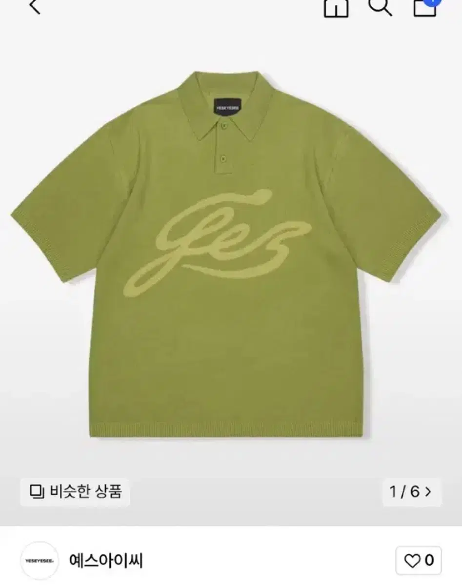 Yeseyesee Knit Short Sleeve T-shirt