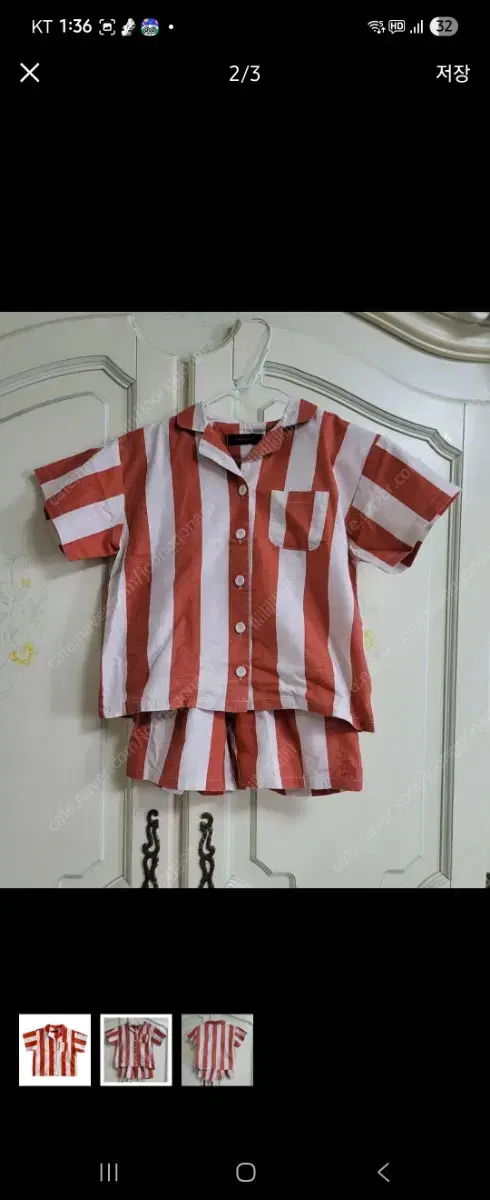 roa&Jane High Shirt & Bye Pants (130)