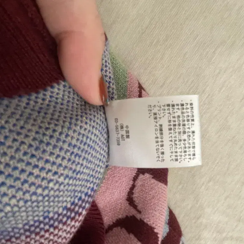 6번째 상품 이미지