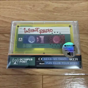 SEKAI NO OWARI INSTANT RADIO 카세트 스피커