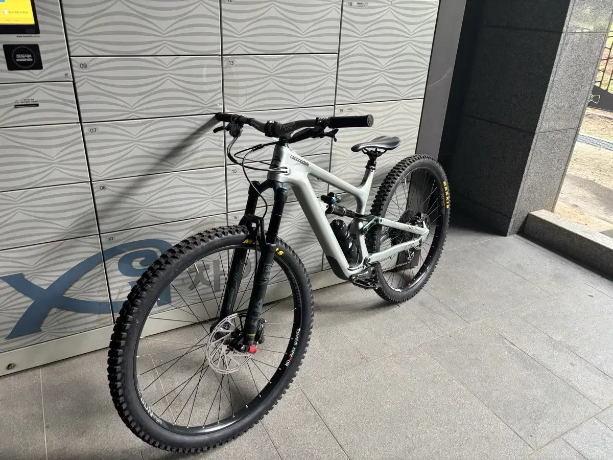 Cannondale Habit 2 Trade Only