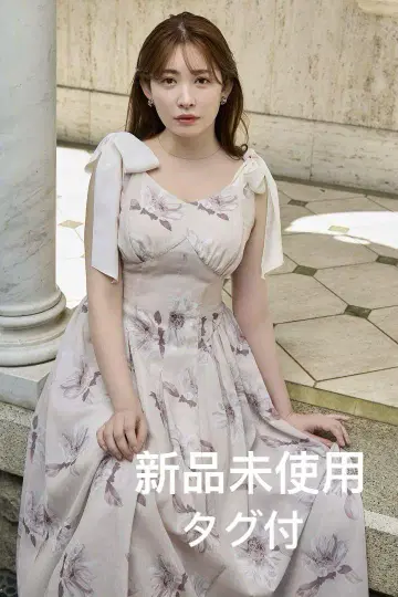 헤르립토 해바라기 프린트 미디 드레스 S