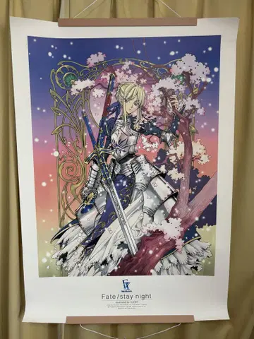 fate 포스터
