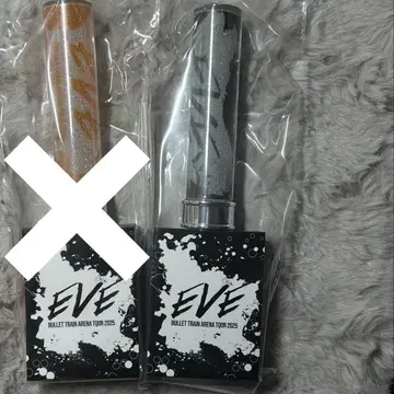 초특급 슈야 응원봉 EVE