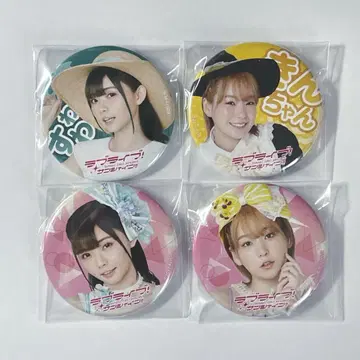 러브 라이브 Aqours 캔뱃지 스와 나나카 타카츠키 카나코