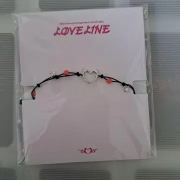 NiziU 마코 LOVE LINE 한국 MD 팔찌 트레이딩 카드 미포함