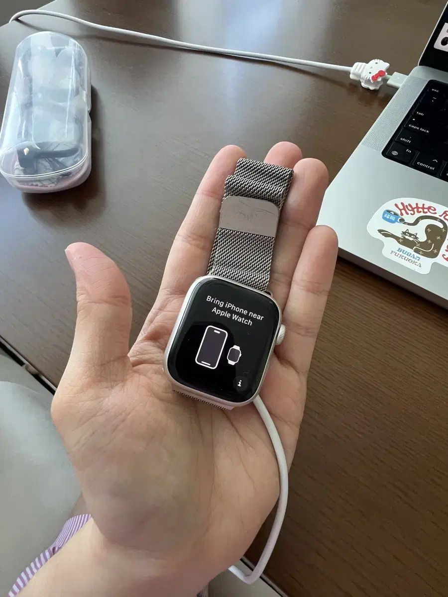 Apple Watch 7 Starlight (41mm)