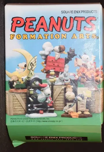 스퀘어 에닉스 PEANUTS FORMATION ARTS 비행기와 스누피