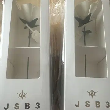 3대째 J SOUL BROTHERS "KINGDOM" 업그레이드 굿즈