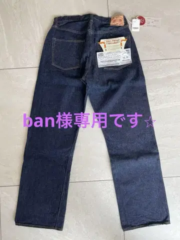 풀카운트 L0105XX 400권 한정판