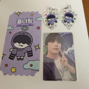 TXT PPULBATU CAFE 예약 특전 카드 참 '히윤카이'