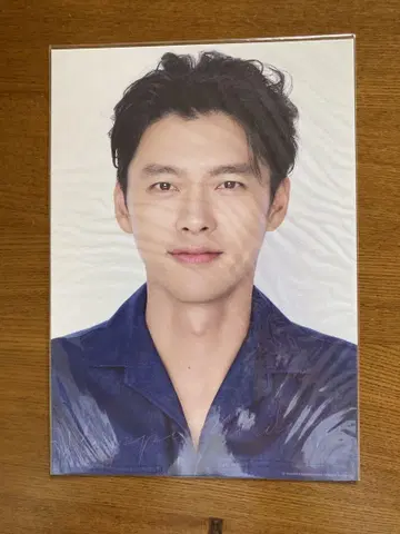 현빈 공식 팬클럽 굿즈