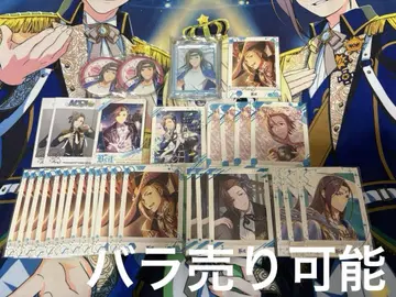 SideM 와타나베 미노리 묶음 판매
