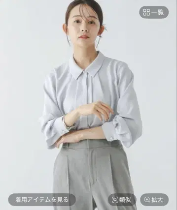 GLOBAL WORK 깔끔한 느낌의 카라 부착 블라우스