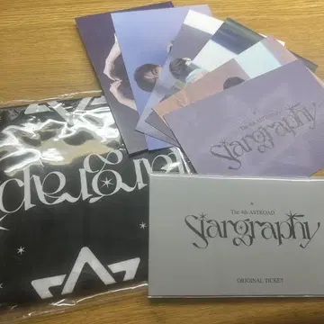 ASTRO 4th ASTROAD Stargraphy 굿즈
