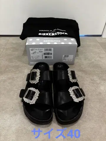 마놀로 블라닉 버켄스탁 콜라보 애리조나 크리스탈 샌들