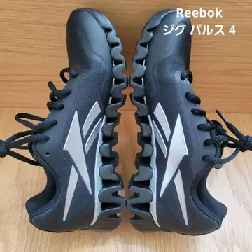 Reebok 지그 펄스 4 / Zig Pulse 4 Shoes 블랙