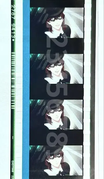 우타프리 탭나이 시계 부품 레이지