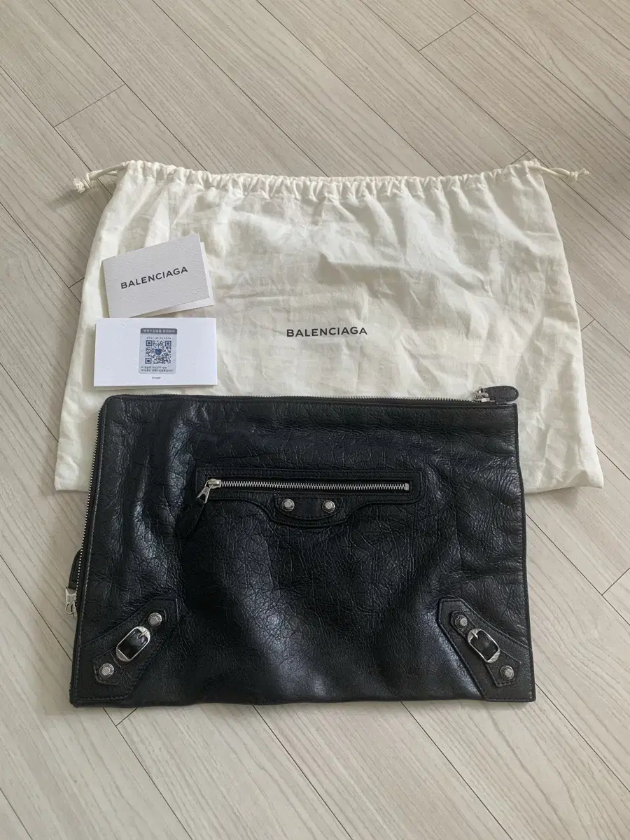 Balenciaga Clutch Silver Hardware