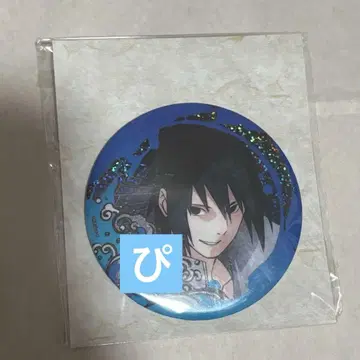 NARUTO 사스케 큰 반짝이 캔뱃지 일본식 우산 점프 페스타