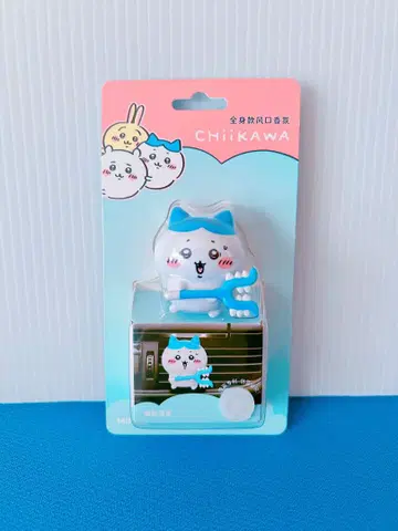 CHiiKAWA 치이카와 하치와레 차량용 방향제 MINISO 중국 메이소