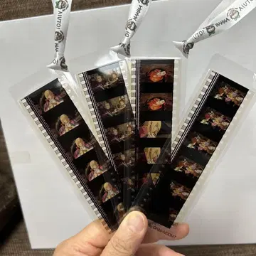 지브리 영화 북마크