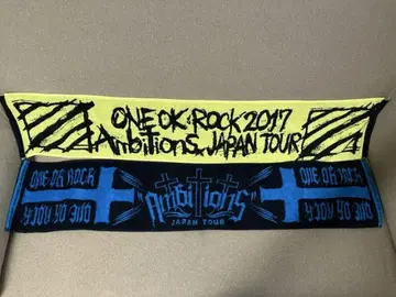 ONE OK ROCK 2017 AMBITIONS 타월 2종 세트