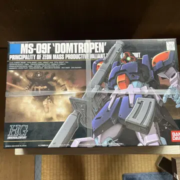 HG MS-09F '도무트로펜'
