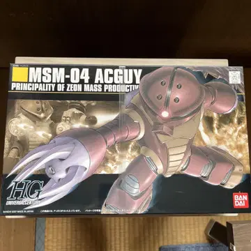 HG MSM-04 아그가이