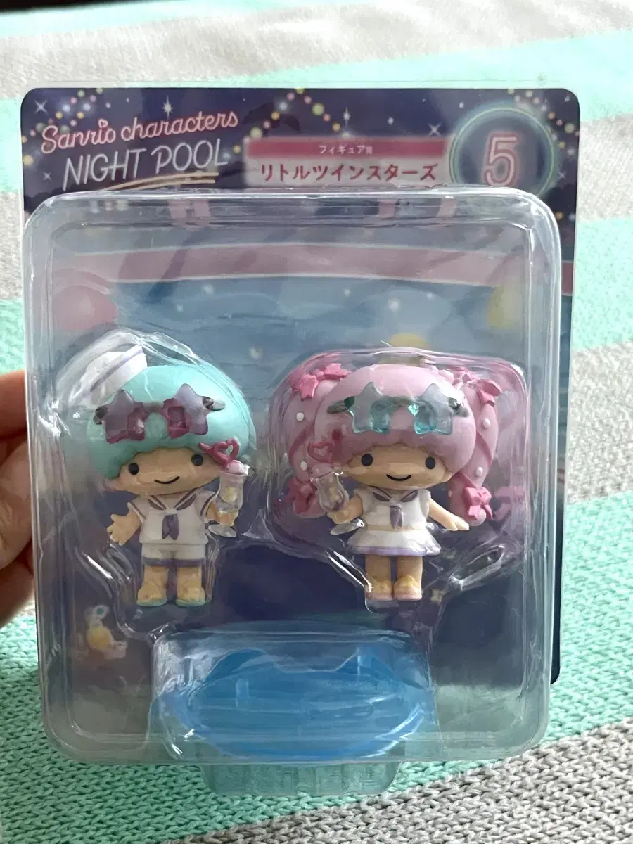 Sanrio Characters Happy Kuji Nightful Little Twin Stars Figure Ichiban Kuji