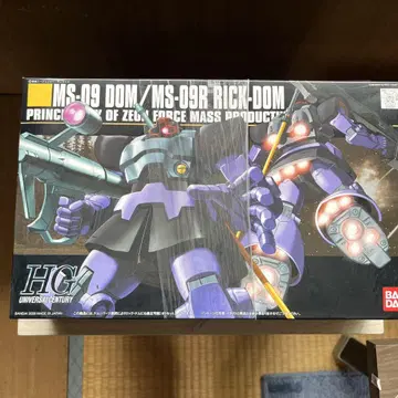 HG MS-09 도무 / MS-09R 릭 도무