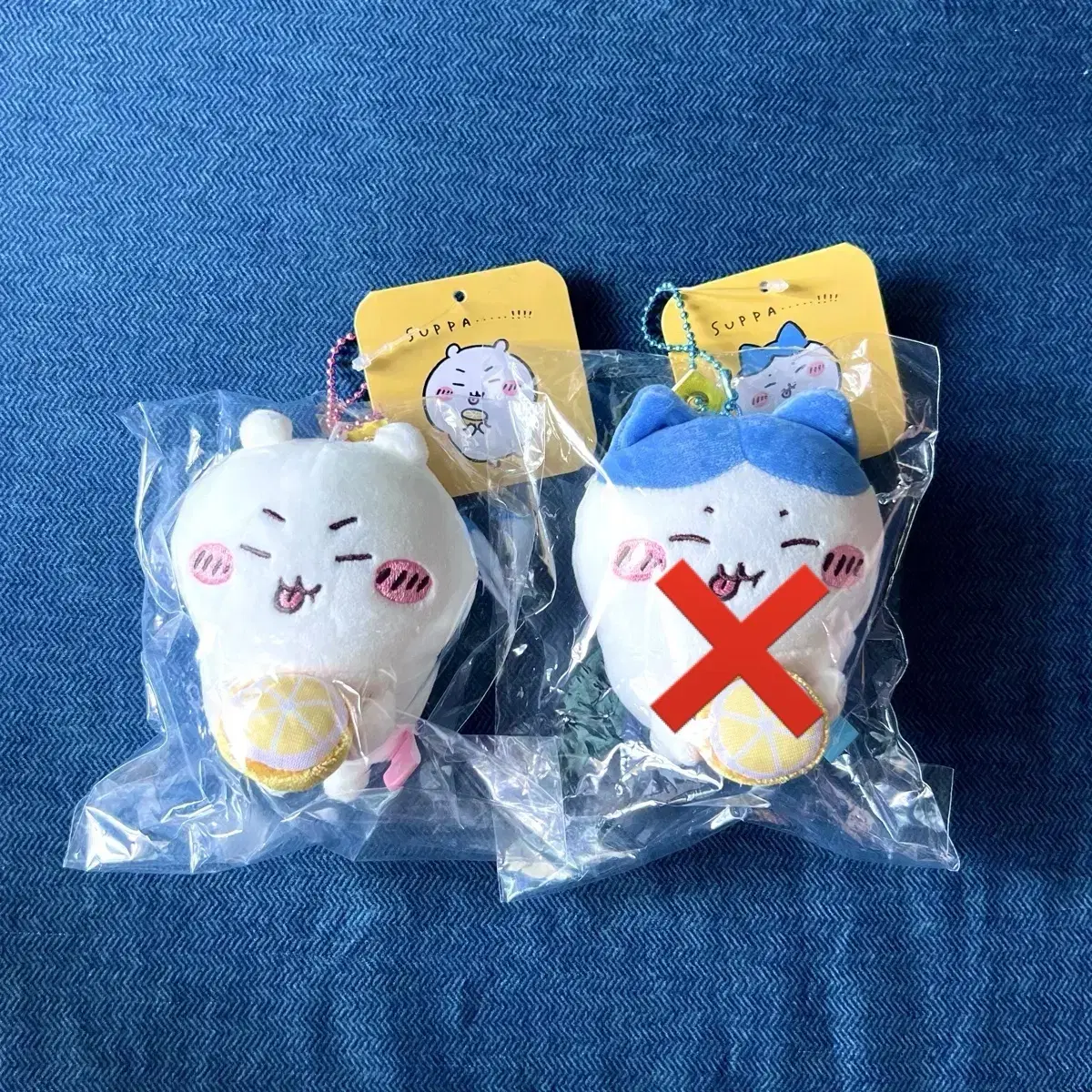 Chiikawa SUPPA Lemon Mascot Hachiware
