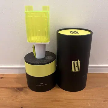 NCT 공식 응원봉
