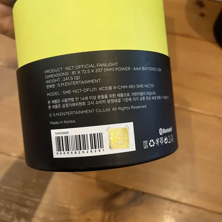 5번째 상품 이미지