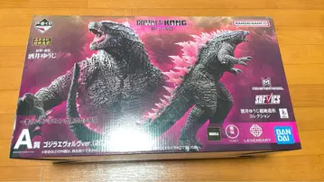 고질라 제일복권 A상