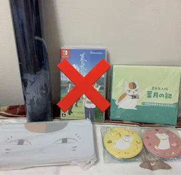 나츠메 우인장 하츠키의 기록 게임 최초 한정판 혜택