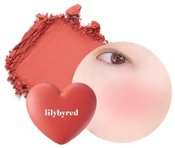Sealed Cosmetics) lilybyred Love Beam Cheek Blusher 05 woo!ah! Beam