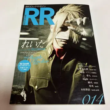 록 앤드 리드 014 더 가제트 REITA