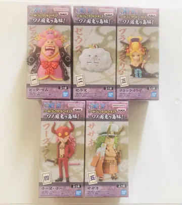 ONEPIECE 피규어 컬렉터블 와노쿠니 오니가시마 1