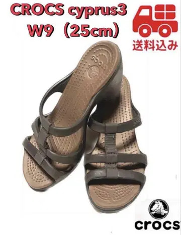 크록스 cyprus3 W9 (25cm)