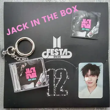 BTS 캡슐 앨범 J-hope JACK IN THE BOX 트레이딩 카드