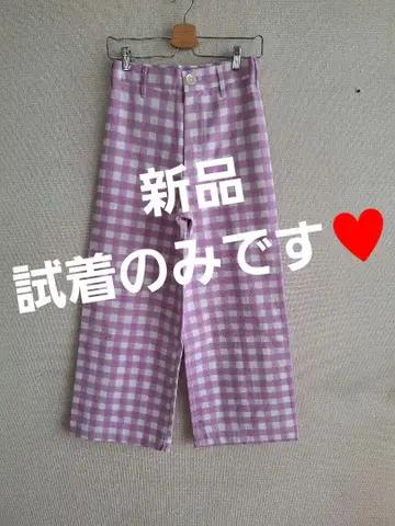 SZ 와이드 레그 팬츠