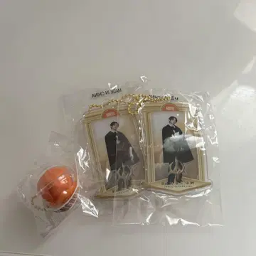 나오토