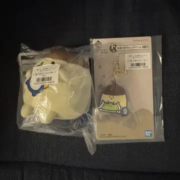 문구와 함께 제일복권 푸딩 세트 E상 C상 봉제 인형 참