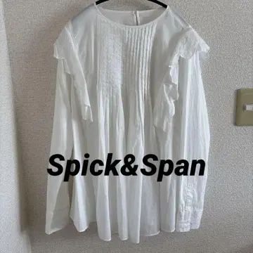 Spick&Span 프릴 블라우스 화이트
